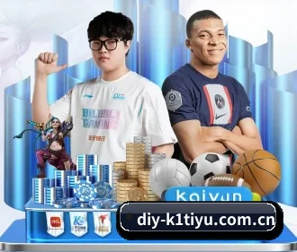 K1体育 APP